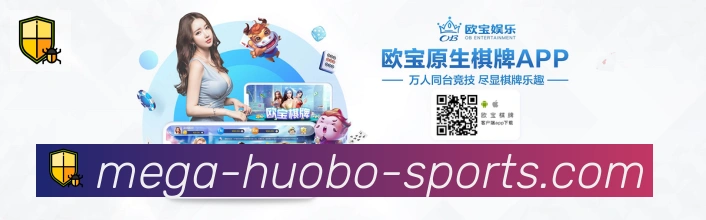 行业推荐